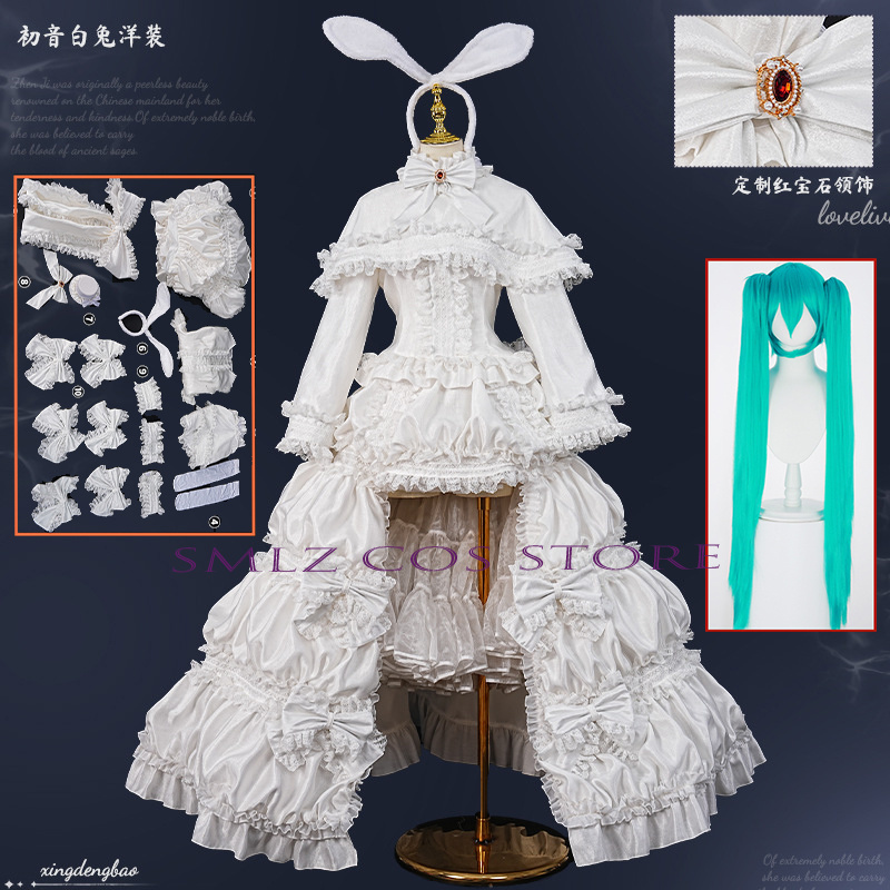 Women'S Accessories For Suit - 2026 토끼 미쿠우 코스프레 애니메이션 의상