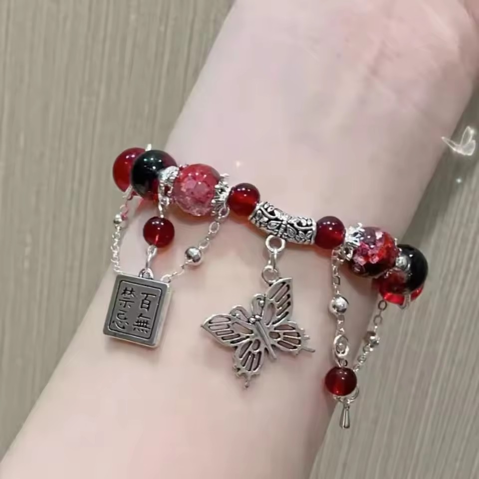 Tian Guan Ci Fu 팔찌 코스프레 Xie Li - Resin Bangle Bracelet 리뷰 및 가격