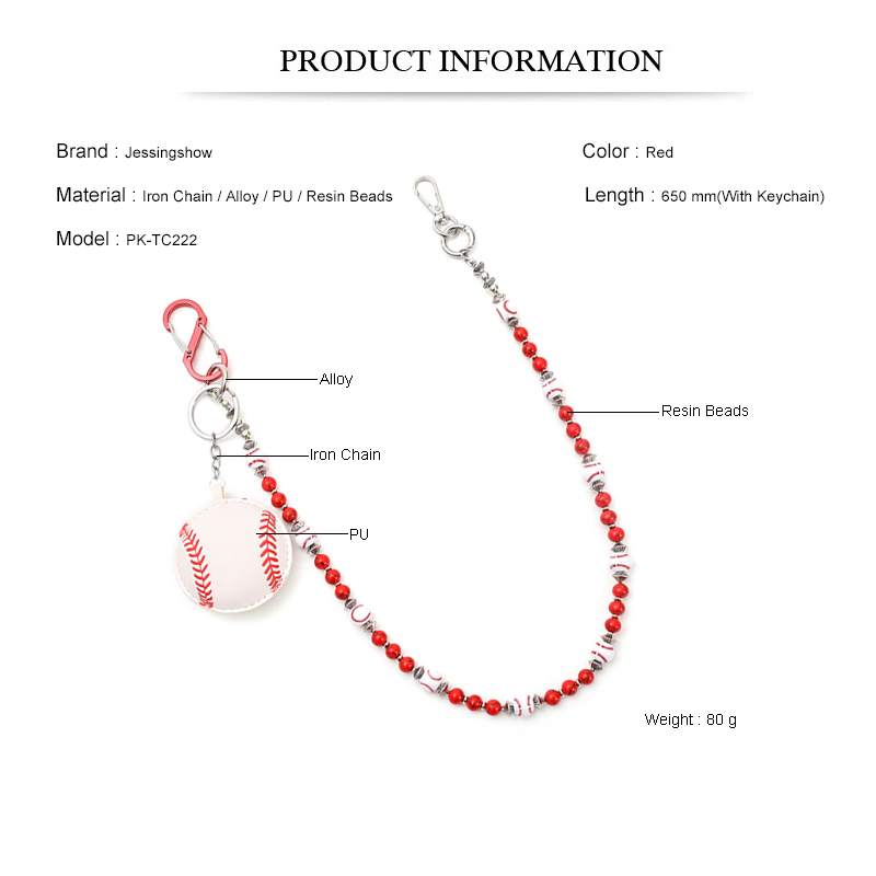 펑크 힙합 스타일 야구 허리 체인 (청바지용), 빈티지 - Women Accessories Pk 리뷰 및 가격