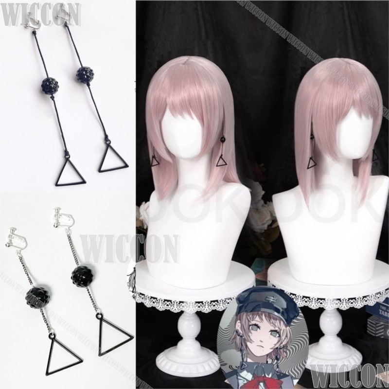 파미 키가 파미네 데빌 애니메이션 체인 코스프레 의상  - Women Accessories On Sale 리뷰 및 가격